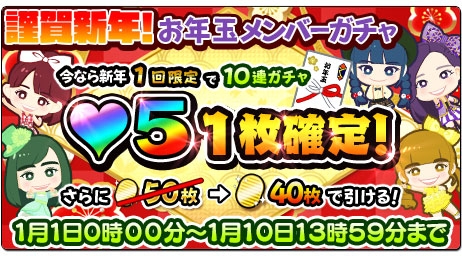 画像ギャラリー No.020のサムネイル画像 / 「しゃちほこ〜る」で期間限定イベント「第4回チャレンジライブ」が開催