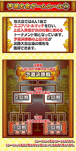 ꡼ No.006 | ֤ۤסĺ֤ۤեƥХ 2017 եХȥȡʥȡ׳