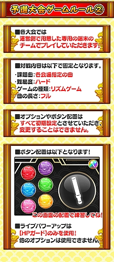 ꡼ No.007 | ֤ۤסĺ֤ۤեƥХ 2017 եХȥȡʥȡ׳