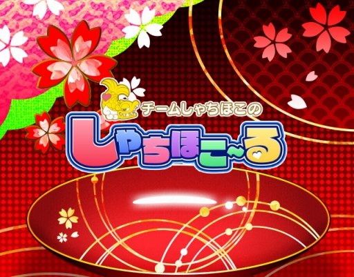 ꡼ No.001 | ֤ۤפǡ6󥸥饤֡פŤ