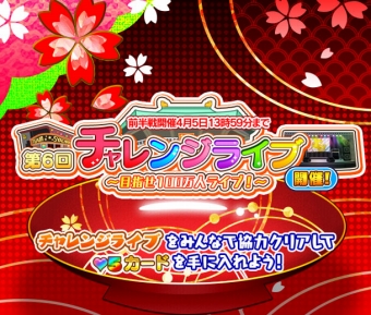 ꡼ No.002 | ֤ۤפǡ6󥸥饤֡פŤ