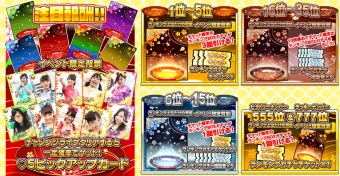 ꡼ No.003 | ֤ۤפǡ6󥸥饤֡פŤ