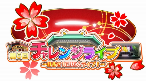 ꡼ No.008 | ֤ۤפǡ6󥸥饤֡פŤ