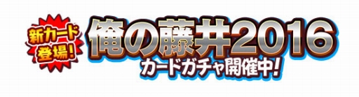 ꡼ No.009 | ֤ۤפǡ6󥸥饤֡פŤ