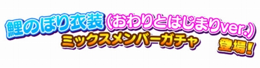 ꡼ No.010 | ֤ۤפǡ6󥸥饤֡פŤ