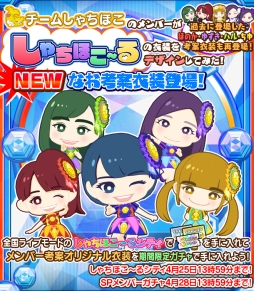 ꡼ No.002 | ֤ۤ׺ɺڽ蘆ǥΰ륤٥