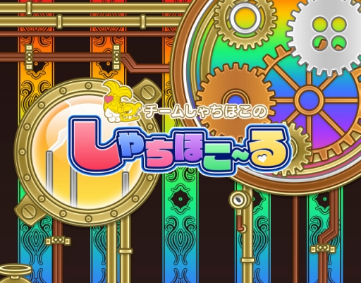 ꡼ No.001Υͥ / ֤ۤ״ָꥤ٥ȡ7󥸥饤֡פ