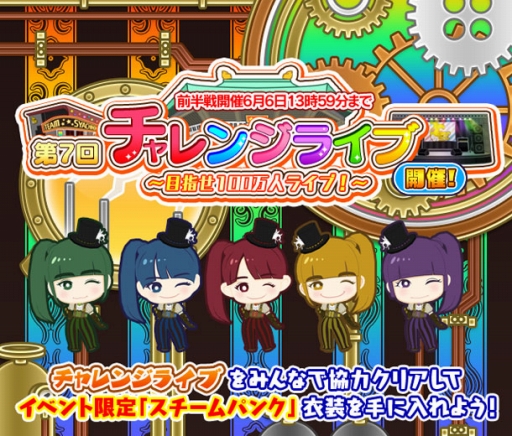 ꡼ No.002Υͥ / ֤ۤ״ָꥤ٥ȡ7󥸥饤֡פ