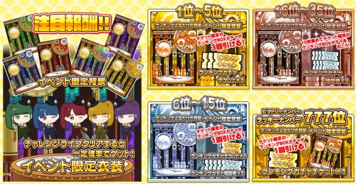 ꡼ No.003Υͥ / ֤ۤ״ָꥤ٥ȡ7󥸥饤֡פ