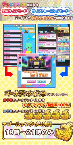 ꡼ No.004Υͥ / ֤ۤ״ָꥤ٥ȡ7󥸥饤֡פ