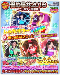 ꡼ No.005Υͥ / ֤ۤ״ָꥤ٥ȡ7󥸥饤֡פ