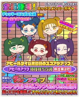 ꡼ No.006Υͥ / ֤ۤ״ָꥤ٥ȡ7󥸥饤֡פ