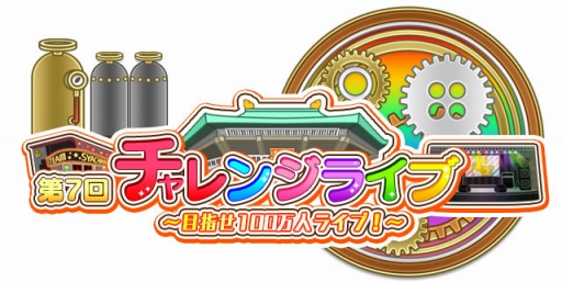 ꡼ No.007Υͥ / ֤ۤ״ָꥤ٥ȡ7󥸥饤֡פ