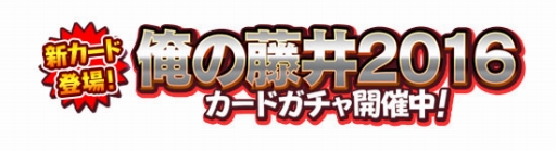 ꡼ No.008Υͥ / ֤ۤ״ָꥤ٥ȡ7󥸥饤֡פ