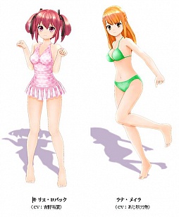 画像ギャラリー No.008のサムネイル画像 / 「天衣創聖ストライクガールズ」,特定メンバーが出現する限定ガチャを実施