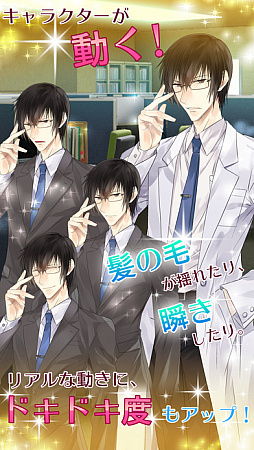 ���ȡ����󥰥�֡����λϤޤ��άå��