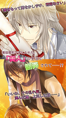 ���ȡ����󥰥�֡����λϤޤ��άå��