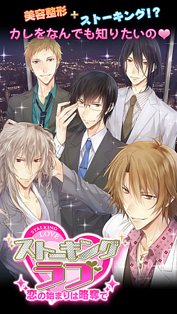 ���ȡ����󥰥�֡����λϤޤ��άå��