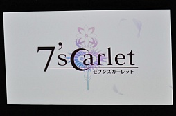 ���������꡼ No.017�Υ���ͥ������ / ����������֥��ɡ֥��ȥᥤ�ȡפο���12�����ȥ뤬���ȯɽ�ˡ����������͵������ȥ��³�Ԥʤɡ����饤��ʥåפ�ޤȤ�ƾҲ�