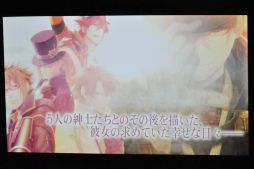 ���������꡼ No.024�Υ���ͥ������ / ����������֥��ɡ֥��ȥᥤ�ȡפο���12�����ȥ뤬���ȯɽ�ˡ����������͵������ȥ��³�Ԥʤɡ����饤��ʥåפ�ޤȤ�ƾҲ�