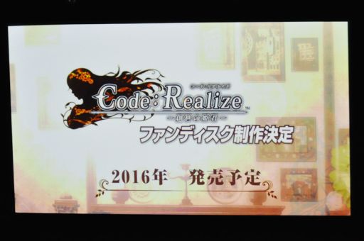 ���������꡼ No.025�Υ���ͥ������ / ����������֥��ɡ֥��ȥᥤ�ȡפο���12�����ȥ뤬���ȯɽ�ˡ����������͵������ȥ��³�Ԥʤɡ����饤��ʥåפ�ޤȤ�ƾҲ�