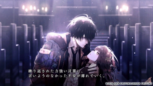 ꡼ No.011 | ȥڥ󥹤ڤCollarMaliceפνפҲ𡣥ƥȿX-Dayפο˿褦