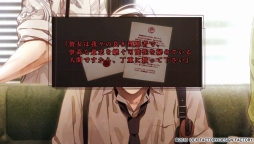 ꡼ No.017 | ȥڥ󥹤ڤCollarMaliceפνפҲ𡣥ƥȿX-Dayפο˿褦