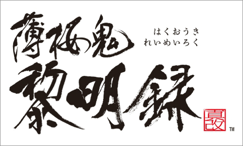 画像集 No.006のサムネイル画像 / コンテンツシード，台北で3月18日，19日に開催予定の「Justdan Game Festival 2023」に出展