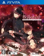 �ѥå�����