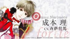 ꡼ No.011 | ֥եƥåפOPࡼӡPVάȤʤ륢ɥ륰롼פΤڶʡ֥եפǧǤ