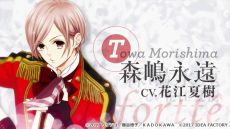 ꡼ No.012 | ֥եƥåפOPࡼӡPVάȤʤ륢ɥ륰롼פΤڶʡ֥եפǧǤ