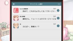 ���������꡼ No.008�Υ���ͥ������ / �ֲ������å�4Gamer����158��PS Vita�ѥ��եȡ֥ե���ƥ��å���פ��ý����͵������ɥ�Ȥ��ڤʤ���������������ADV