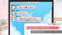 ���������꡼ No.009�Υ���ͥ������ / �ֲ������å�4Gamer����158��PS Vita�ѥ��եȡ֥ե���ƥ��å���פ��ý����͵������ɥ�Ȥ��ڤʤ���������������ADV