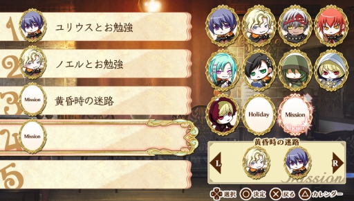 ꡼ No.026 | ֲå4Gamer70󡧥꡼2ޤȤƥᥤADV֥  ե ҡס̴ΤʳƮ뾯ˡʪڤ⤦