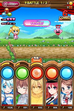 画像ギャラリー No.003のサムネイル画像 / iOS「たまの休みは姫さまと!」の事前登録受付が開始。姫とお姉様の大冒険