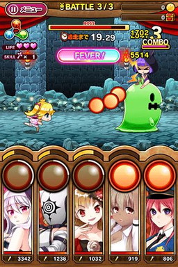 画像ギャラリー No.004のサムネイル画像 / iOS「たまの休みは姫さまと!」の事前登録受付が開始。姫とお姉様の大冒険