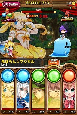 画像ギャラリー No.005のサムネイル画像 / iOS「たまの休みは姫さまと!」の事前登録受付が開始。姫とお姉様の大冒険
