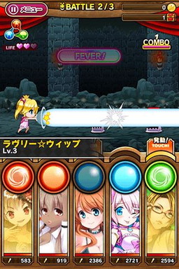 画像ギャラリー No.006のサムネイル画像 / iOS「たまの休みは姫さまと!」の事前登録受付が開始。姫とお姉様の大冒険