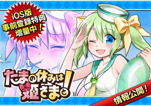 ���������꡼ No.002�Υ���ͥ������ / �֤��ޤε٤ߤ�ɱ���ޤȡ��פޤۤ�����ʿ�ʼVer.�ˤ��о줹�륯�����Ȥ�»�