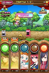 ꡼ No.003 | ֤ޤε٤ߤɱޤȡפޤۤʿʼVer.ˤо줹륯Ȥ»