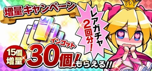 ���������꡼ No.004�Υ���ͥ������ / �֤��ޤε٤ߤ�ɱ���ޤȡ��פޤۤ�����ʿ�ʼVer.�ˤ��о줹�륯�����Ȥ�»�