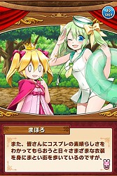 ꡼ No.005 | ֤ޤε٤ߤɱޤȡפޤۤʿʼVer.ˤо줹륯Ȥ»