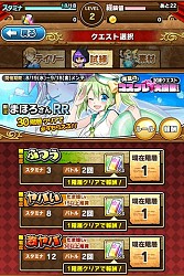 ꡼ No.006 | ֤ޤε٤ߤɱޤȡפޤۤʿʼVer.ˤо줹륯Ȥ»