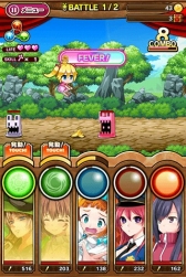 画像ギャラリー No.007のサムネイル画像 / iOS版「たまの休みは姫さまと!」の配信日が9月11日に決定。事前登録特典が増量