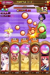 画像ギャラリー No.008のサムネイル画像 / iOS版「たまの休みは姫さまと!」の配信日が9月11日に決定。事前登録特典が増量