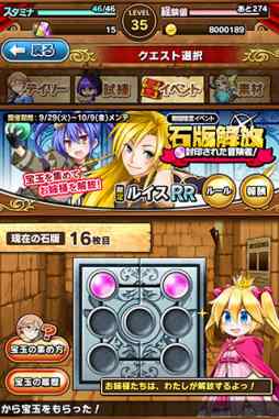 ���������꡼ No.004�Υ���ͥ������ / �֤��ޤε٤ߤ�ɱ���ޤȡ��ס����Ϸ����٥�ȡ����ǲ������פ�����