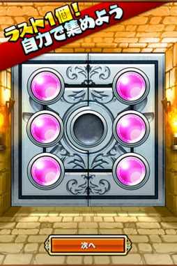 ���������꡼ No.007�Υ���ͥ������ / �֤��ޤε٤ߤ�ɱ���ޤȡ��ס����Ϸ����٥�ȡ����ǲ������פ�����