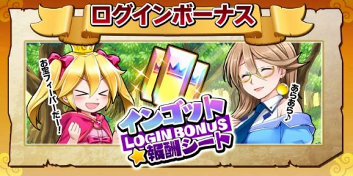 ꡼ No.005Υͥ / ֤ޤε٤ߤɱޤȡסߥ꡼ SR󽷤Ρĳ٥ȡפ