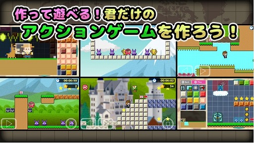 ���������꡼ No.003�Υ���ͥ������ / ��ʬ�ǥ��ơ������ä�ͷ�٤벣����������ACT��TrapTrip�פ��ۿ�