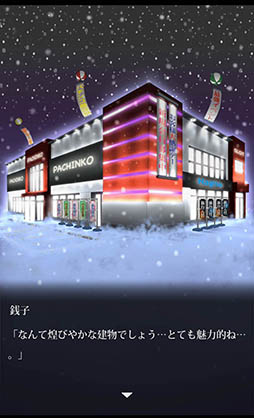 ���������꡼ No.003�Υ���ͥ������ / ����βԤ��򸵼�˰�ڼ�������������֤���򰦤������������פ�Ҳ𤹤�֡ʤۤܡ��������ޥۥ������̿�����910��